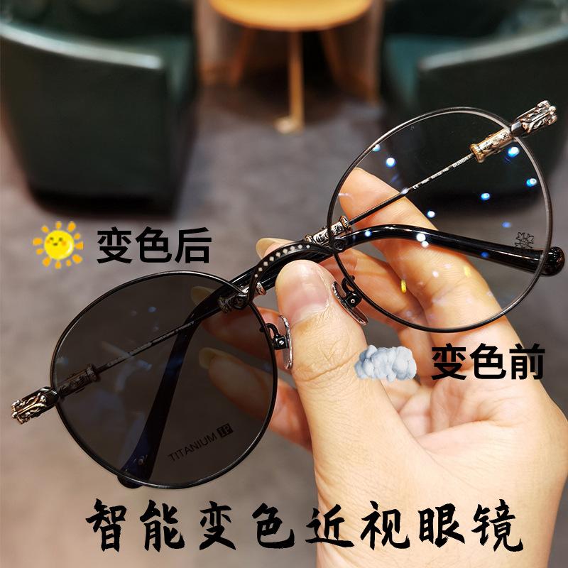 Glasses Frame Men'S And Women'S Anti-Blue Light Ultra-Light Glasses Literary And Versatile Round Frame Can Be Equipped With Myopia Glasses
