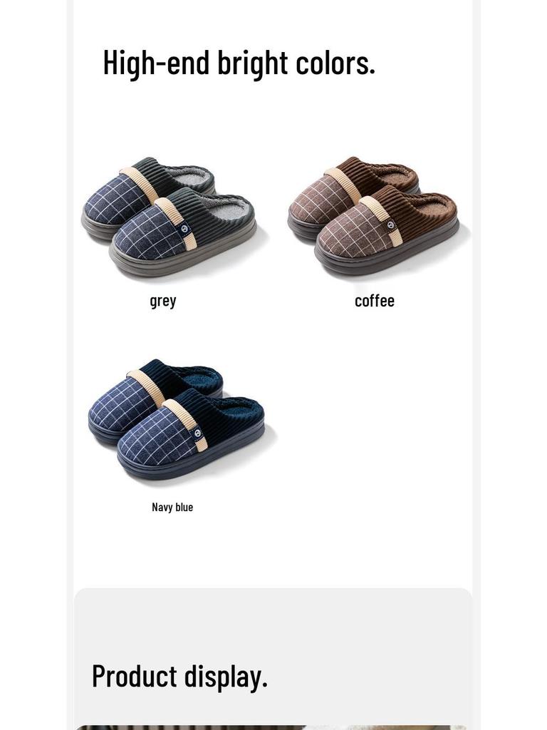 Men's Wool Slippers - Indoor Warm, Thick-Soled, Closed-Toe for Autumn/Winter 2025