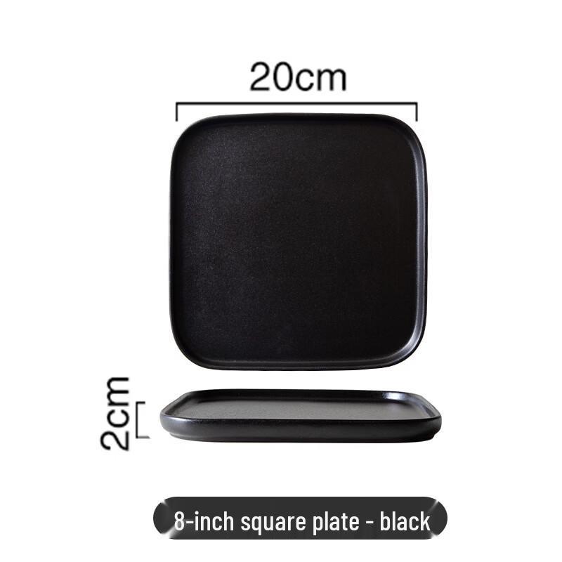 Matte Black Ceramic Square Dinner Plate