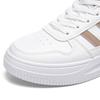 Damesko – Sneakers