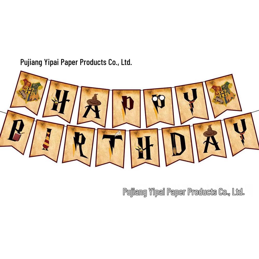 Harry Potter Magic School Birthday Party Set: Paper Plates, Cups, Napkins, Tablecloth, Banner