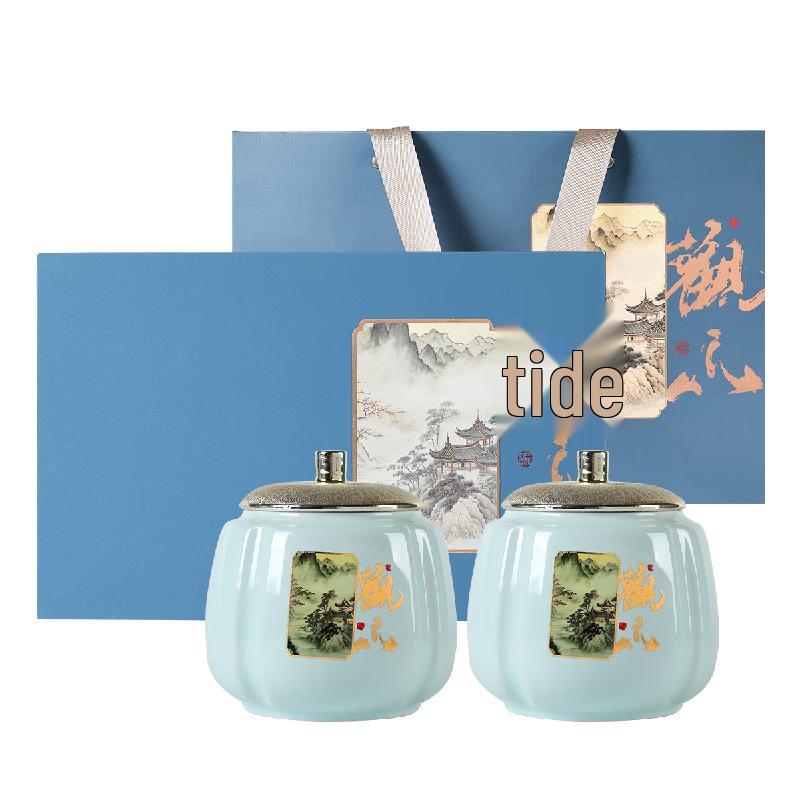 Quxun Premium Tea Gift Collection