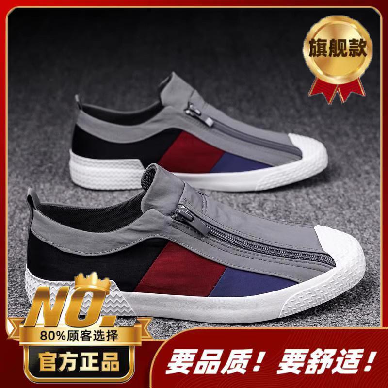 Canvas summer shoes breathable lazy cloth shoes casual board shoes trendy shoes