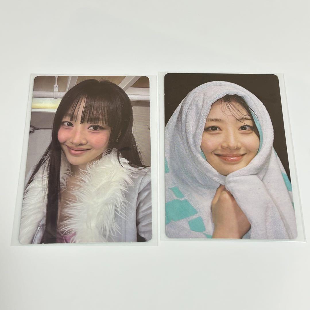 

[USED] yves trading card loop