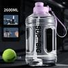 Large Capacity Plastic Sports Water Bottle with Handle and Straw for Gym Outdoor Hiking 1600ml 2600ml MIT