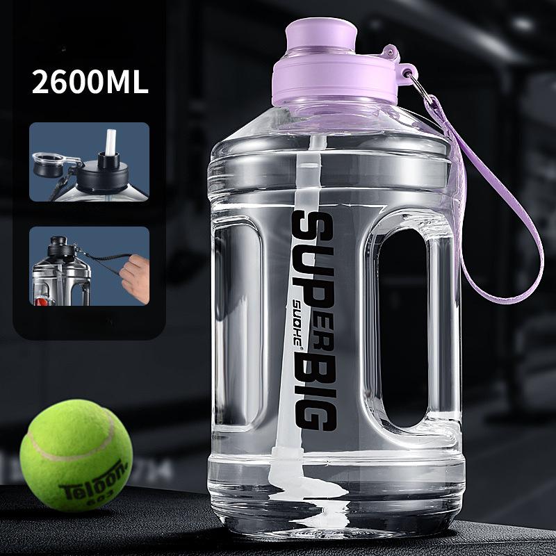 Large Capacity Plastic Sports Water Bottle with Handle and Straw for Gym Outdoor Hiking 1600ml 2600ml MIT