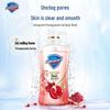Safeguard Rejuvenating Pomegranate Scent Shower Gel