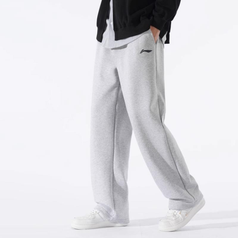 Li Ning Sports Lifestyle Series Solid Color Mid Waist Comfortable Breathable Versatile Straight Leg Knitted Sports Pants Men Bottoms AKLTC41-2