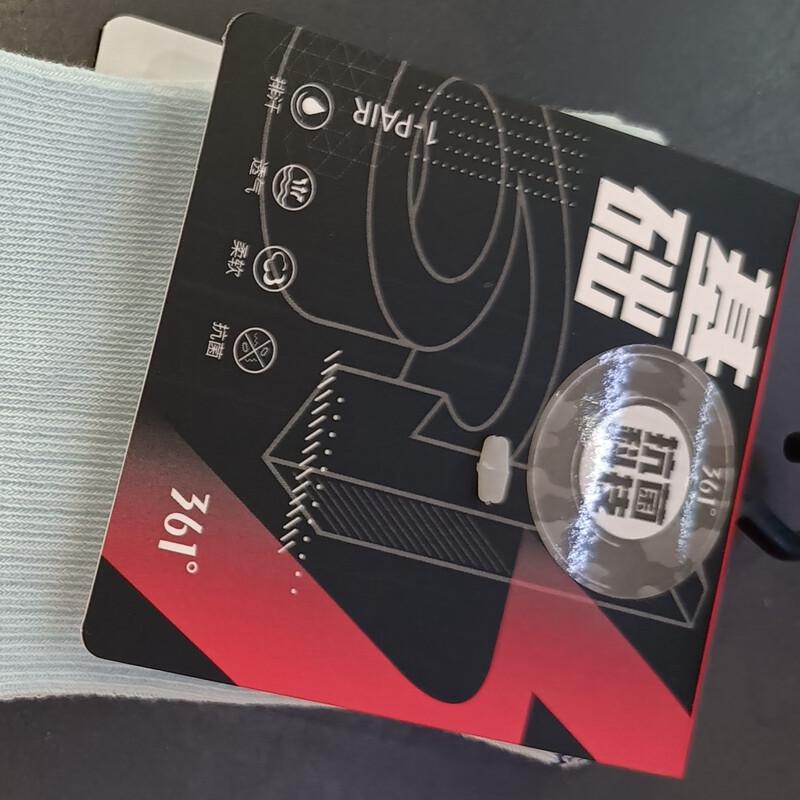 

361° Women s Flat Ankle Socks