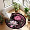 1 Piece Lotus Round Rug Suitable For Living Room Bedroom And Kitchen Home Decoration Room Decoration Gift For Friends And Family