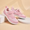 Scarpe Sportive da Bambino a Punta Larga: Sneakers Basse Traspiranti per Ragazzi e Ragazze, Perfette per Escursioni e Attività all'Aperto