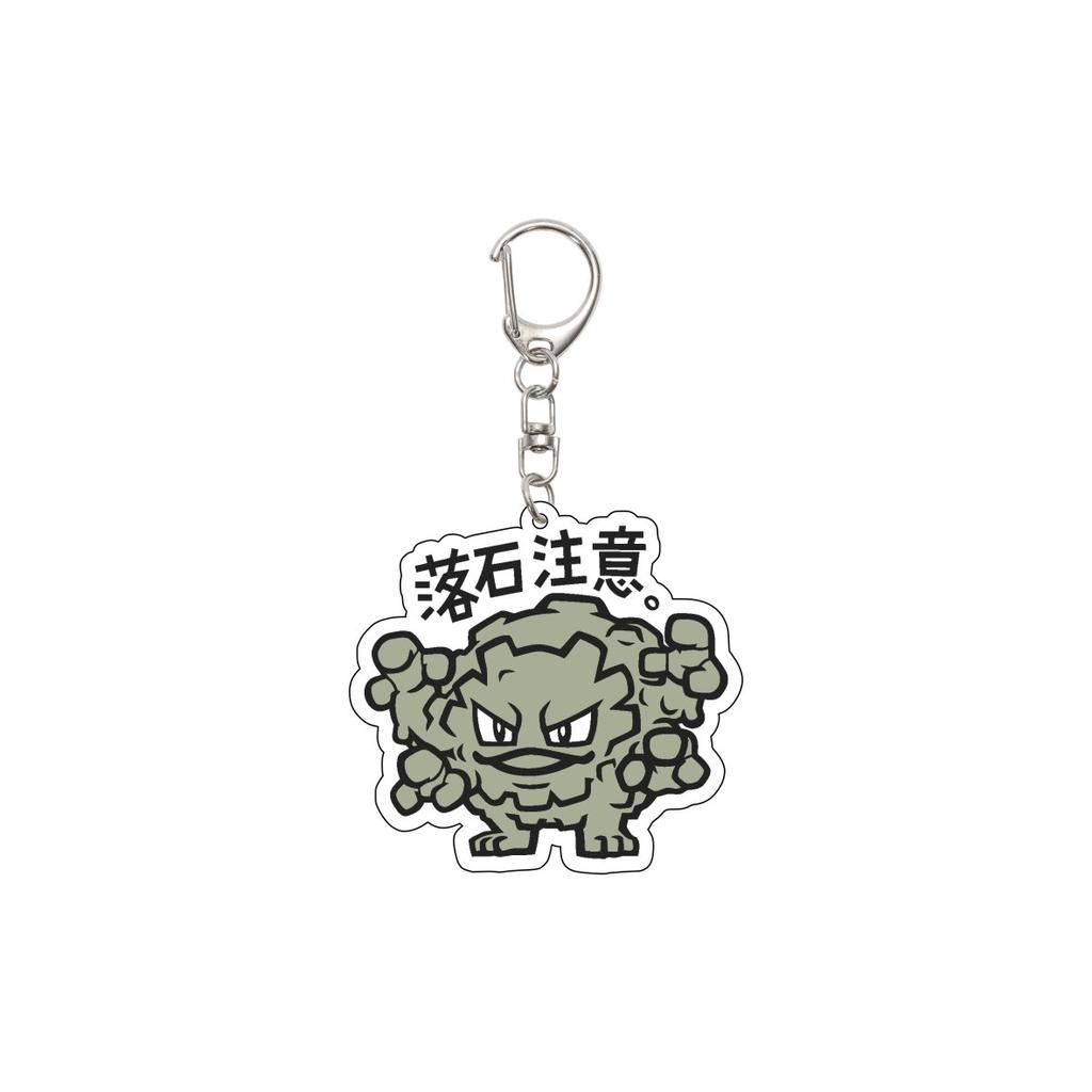Anime Figure Pokemon Mr.Mime Squirtle Lapras Raichu Flareon Jolteon Chimchar Magikarp Acrylic Keychain Car Bag Pendant