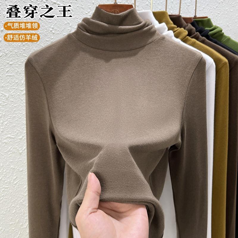 Pile collar bottoming shirt women's inner wear autumn and winter new slim-fitting high-neck warm and thin long-sleeved women's top