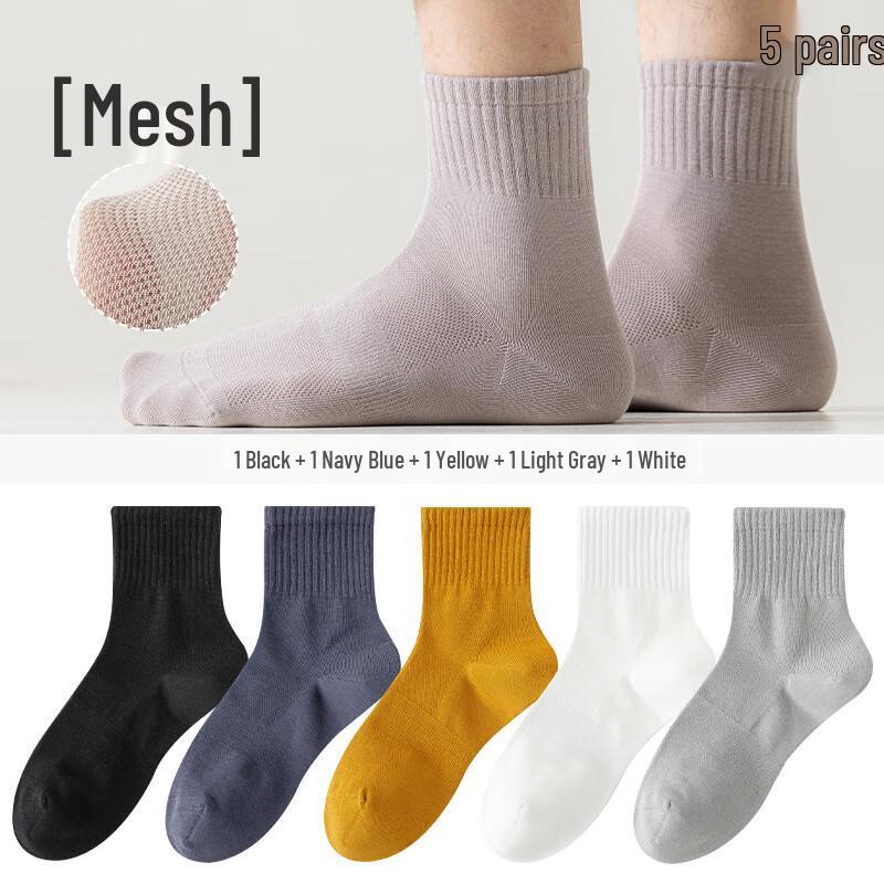 Yalu Men s Mid-Calf Cotton Sports Socks (5-Pair Pack) EU 40