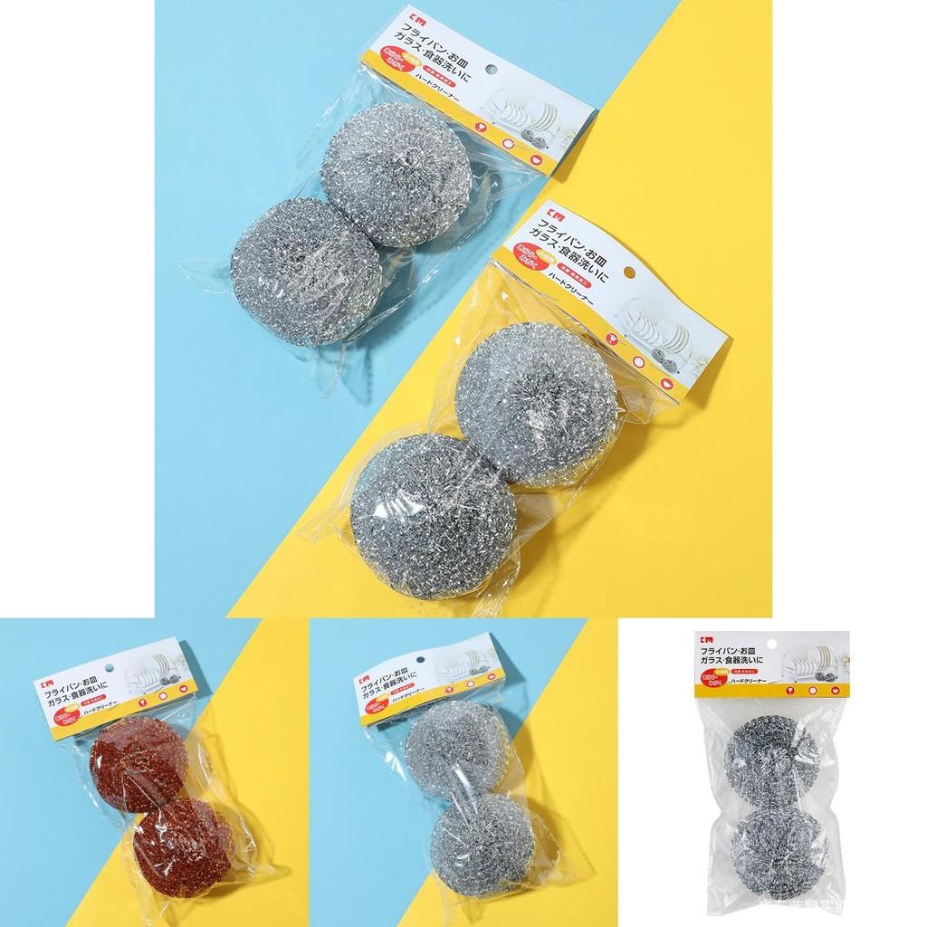 Safe Pan Nonstick Scrub Balls Plastic Cleaning Tools For Care Dishwashing