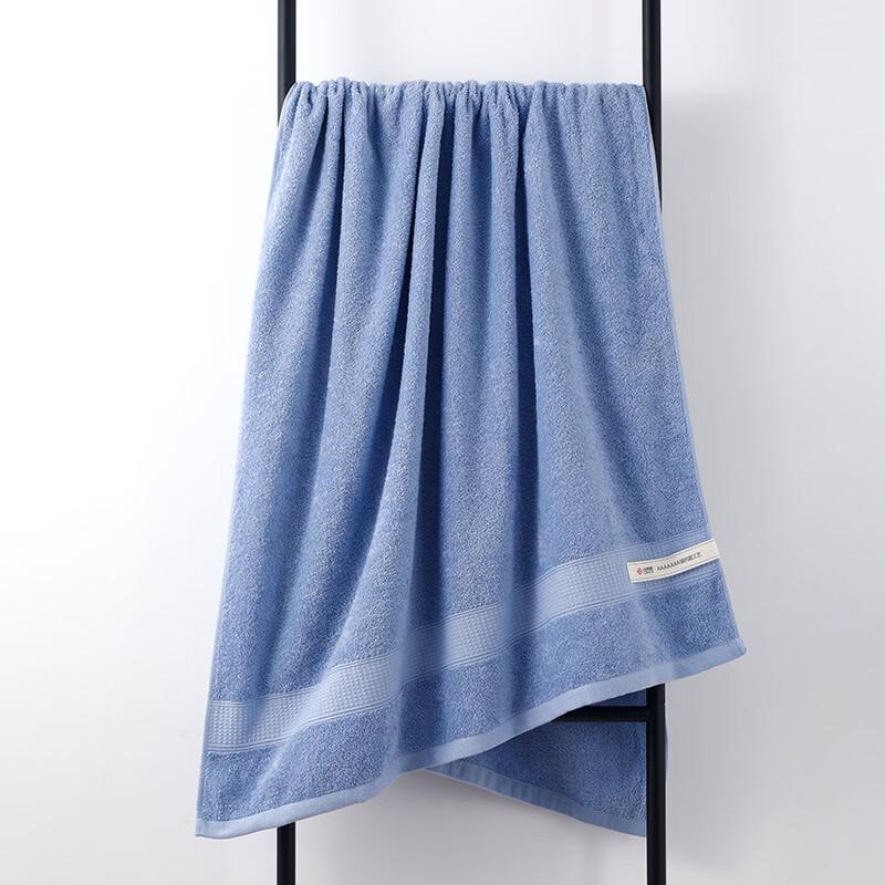 Grace Pure Cotton 7A Antibacterial Anti-Mite Quick-Dry Bath Towel