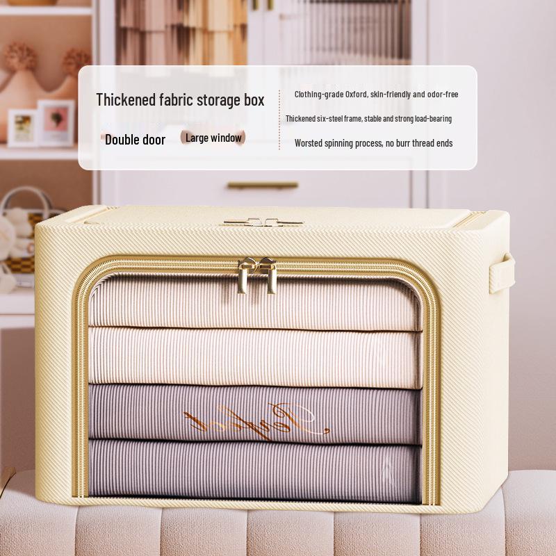 Foldable Oxford Cloth Wardrobe Organizer Basket Box