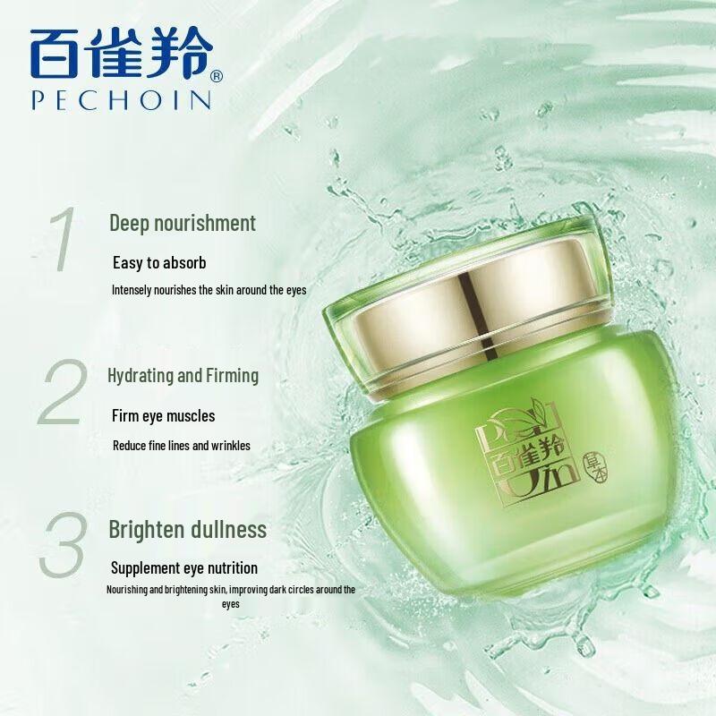 Pechoin Feuchtigkeitsspendende Anti-Falten Augencreme 15g