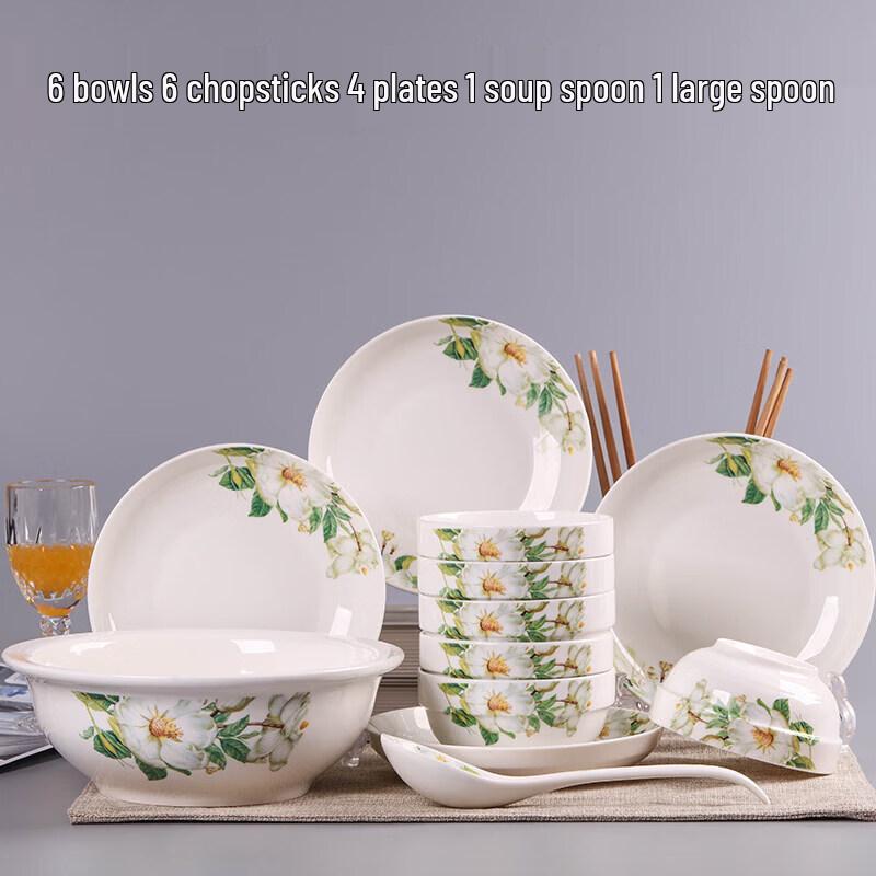 Qiwei 18-Piece Chinese Ceramic Dinnerware Set
