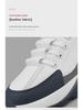 Trending Men's 2024 Summer Thick-Soled Casual Dad Sneakers