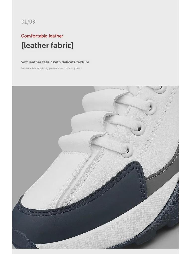 Trending Men's 2024 Summer Thick-Soled Casual Dad Sneakers