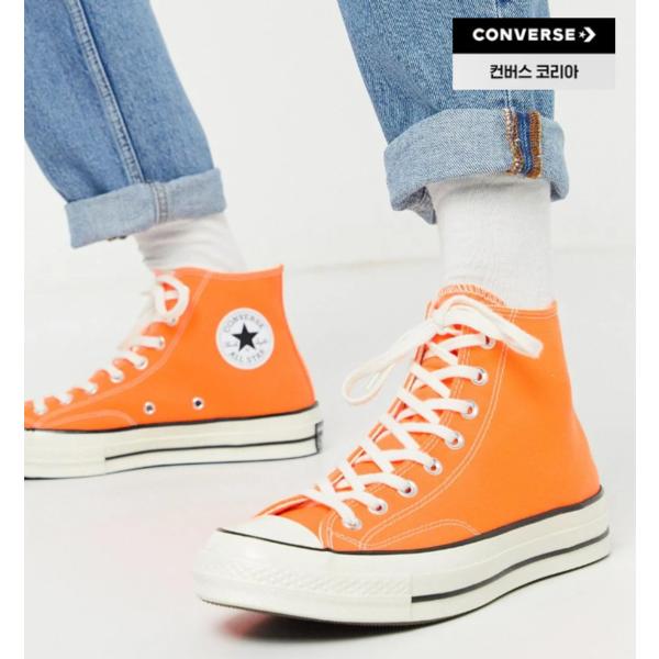 Кеды Converse Chuck 70 High Canvas Оранжево-абрикосовые 230