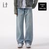 CHOCOOLATE Unisex Vintage Washed Distressed Straight-Fit Denim Jeans