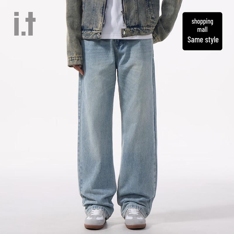 CHOCOOLATE Unisex Vintage Washed Distressed Straight-Fit Denim Jeans