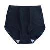 Plus Size Women's 200 Jin High Waist Breathable Cotton Panties - Abdomen Control & Hip Lift for Middle-Aged and Elderly