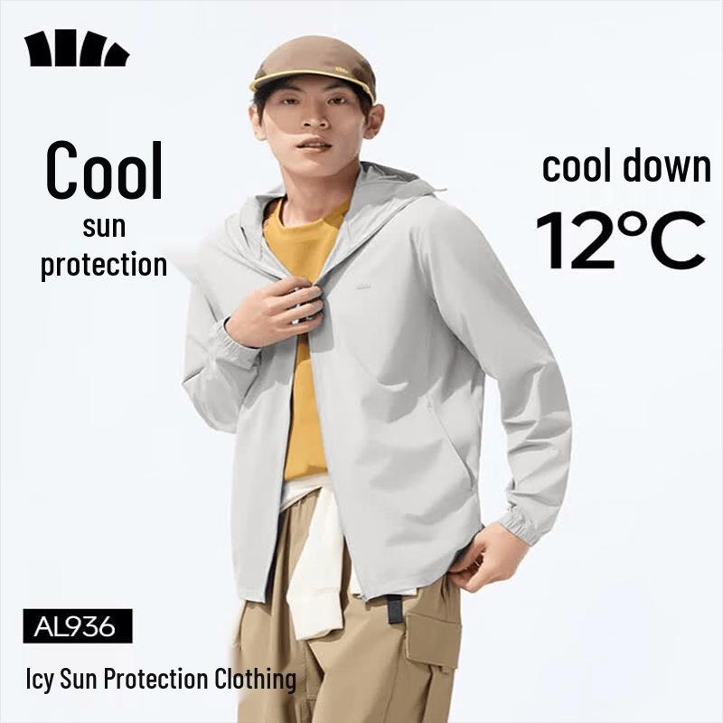 Banana Umbrella Men s Cooling Sun Protection Jacket