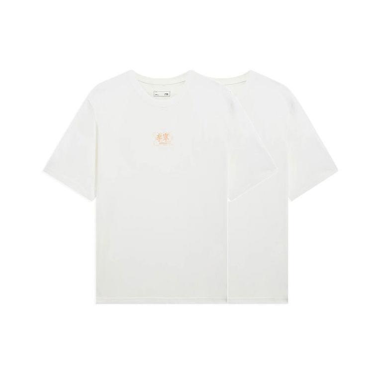 Li-Ning Li Ning Sports Trendy Collection T Shirt Men's White AHSS895-1
