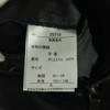 Beauty Products GRANDLY Long Sleeve Stainless Color Leather Coat S Black Men's Used