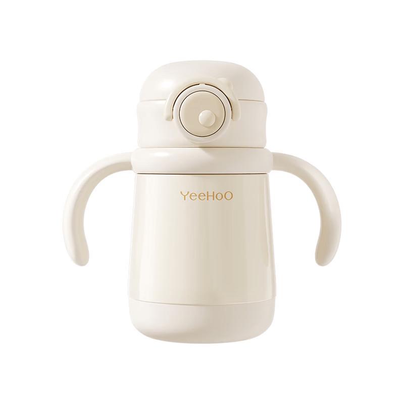 YEEHOO Kids Insulated Straw Cup