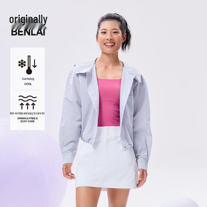 BENLAI Women's Cool-Feel Easy-Care Hooded Shirt