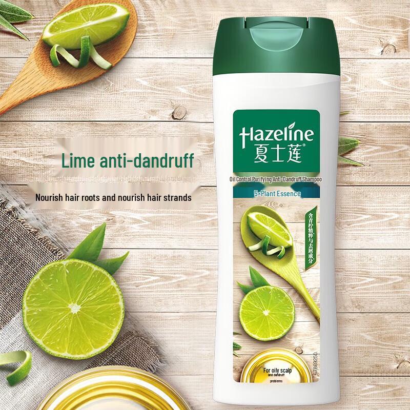 Sunsilk Oil Control Anti-Dandruff Shampoo