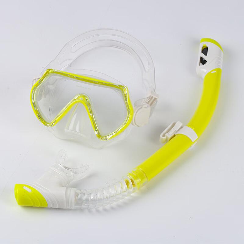 Yuzhan Full Dry Snorkel & Mask Set