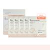 BY ECOM Collagen Mask Mask Pack Easy Gf EGF Collagen 1 Box (5 Sheets)
