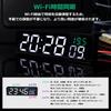 New Green WIFI Clock: High-Precision Automatic Time Synchronization Table Clock with Acrylic Design, Perfect Father's Day Gift