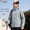 Men's Outdoor Windproof & Water-Repellent Hooded Softshell Jacket