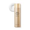 AHC Vital Golden Collagen Lotion