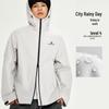 Huangshan Co-branded Hooded Casual Jacket