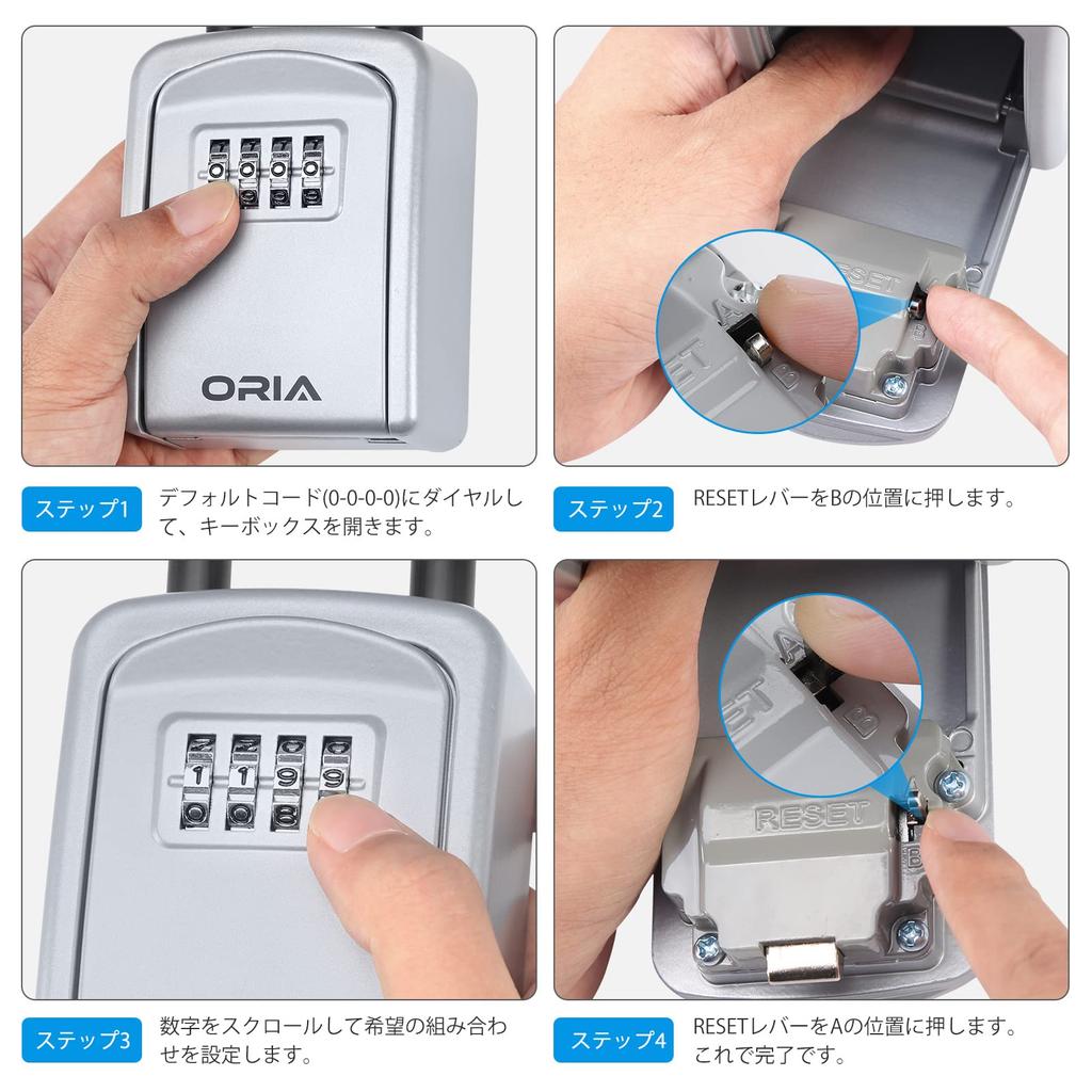 Key Box with Pocket and Combination Lock for Small Key and Seal Large Stylish Interior PIN Code Ideal for Construction and and Includes Set of