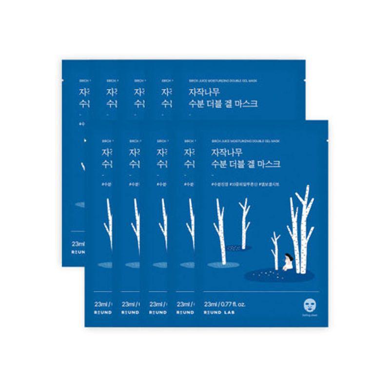 [ROUND LAB] Увлажняющая двойная гелевая маска с березовым соком (10 шт.)
