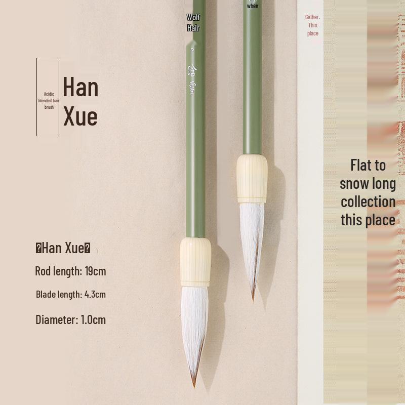Han Xue Mittlere Borsten Kalligraphiepinsel für Normalschrift & Malerei – Übungswerkzeug für Anfänger