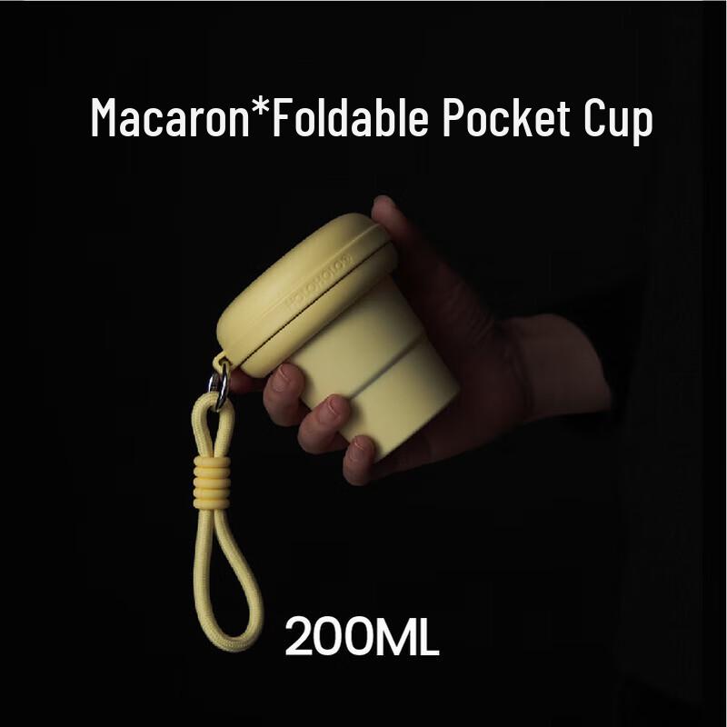 HOLOHOLO Macaron Foldable Silicone Coffee Cup