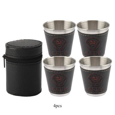 4Pcs 70ml Stainless Steel Mini Portable Wine Cup with Leather Cover for Travel Picnic