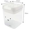 Okato Miffy Storage Container Canister, 270ml, Features a Miffy Face, Easy Lock with a Flip of the Lever, Clear Container for Easy Viewing of Contents