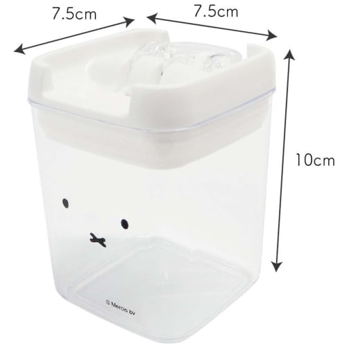 Okato Miffy Storage Container Canister, 270ml, Features a Miffy Face, Easy Lock with a Flip of the Lever, Clear Container for Easy Viewing of Contents
