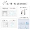 Disney Frozen Lace Curtains (157 Sizes Available), 100cm Wide x 78cm Long (Set of 2), SB-700-D, Custom Order, Heat Blocking, Washable, UV Protection