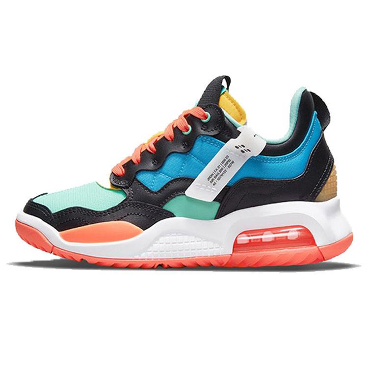 Jordan MA2 Lifestyle Shoes GS CW6594-043 37.5